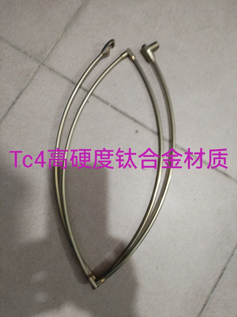 矶抄钛合金网框。（质保5年）直径5Ocm。密眼网50cm深70㎝。