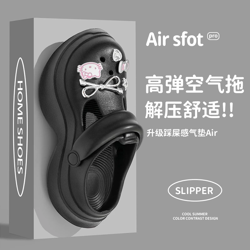 洞洞鞋女外穿夏季防滑透气增高包头鞋松糕厚底凉拖鞋户外加厚凉鞋