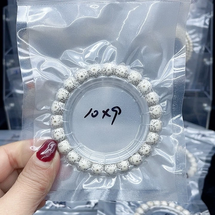星月菩提吊坠?****@单圈10.9