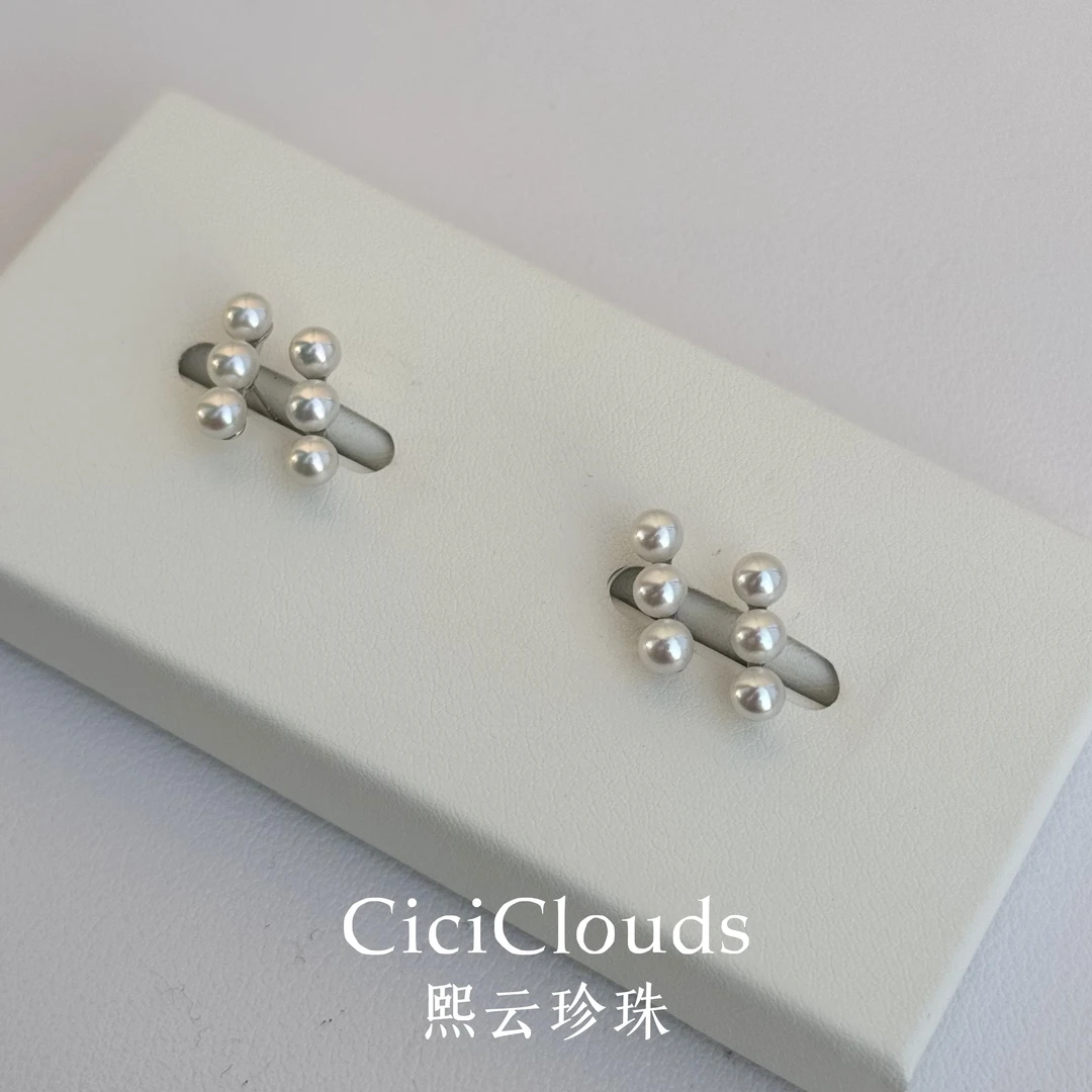 「六饼」 S925银淡水珍珠耳钉扁圆/近圆（多样性发一对）