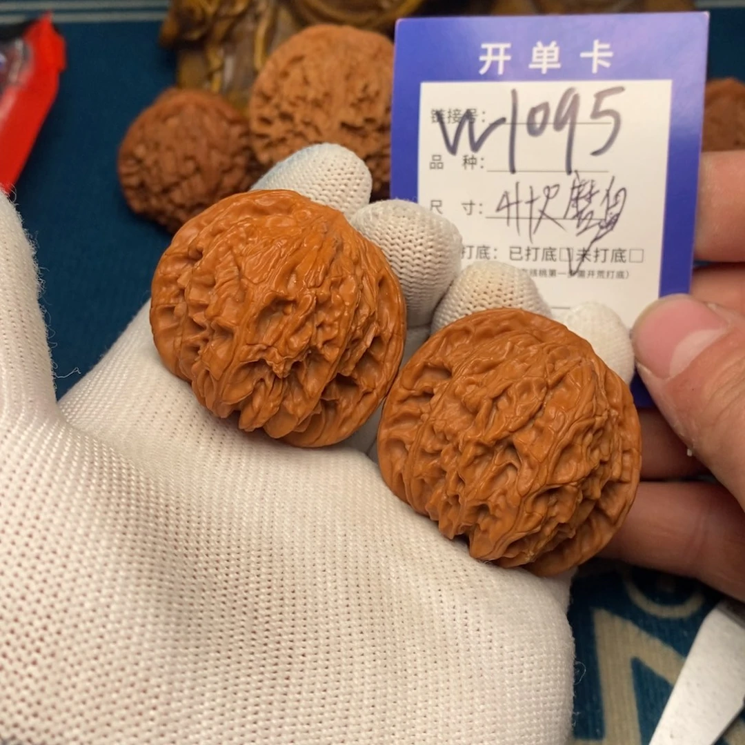 文玩核桃把件文玩