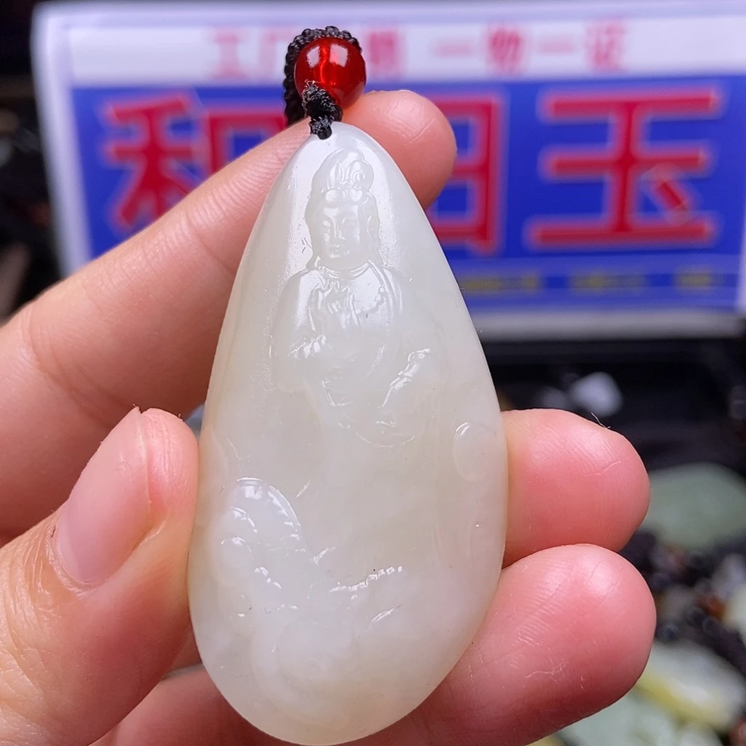 颈饰未镶嵌和田玉