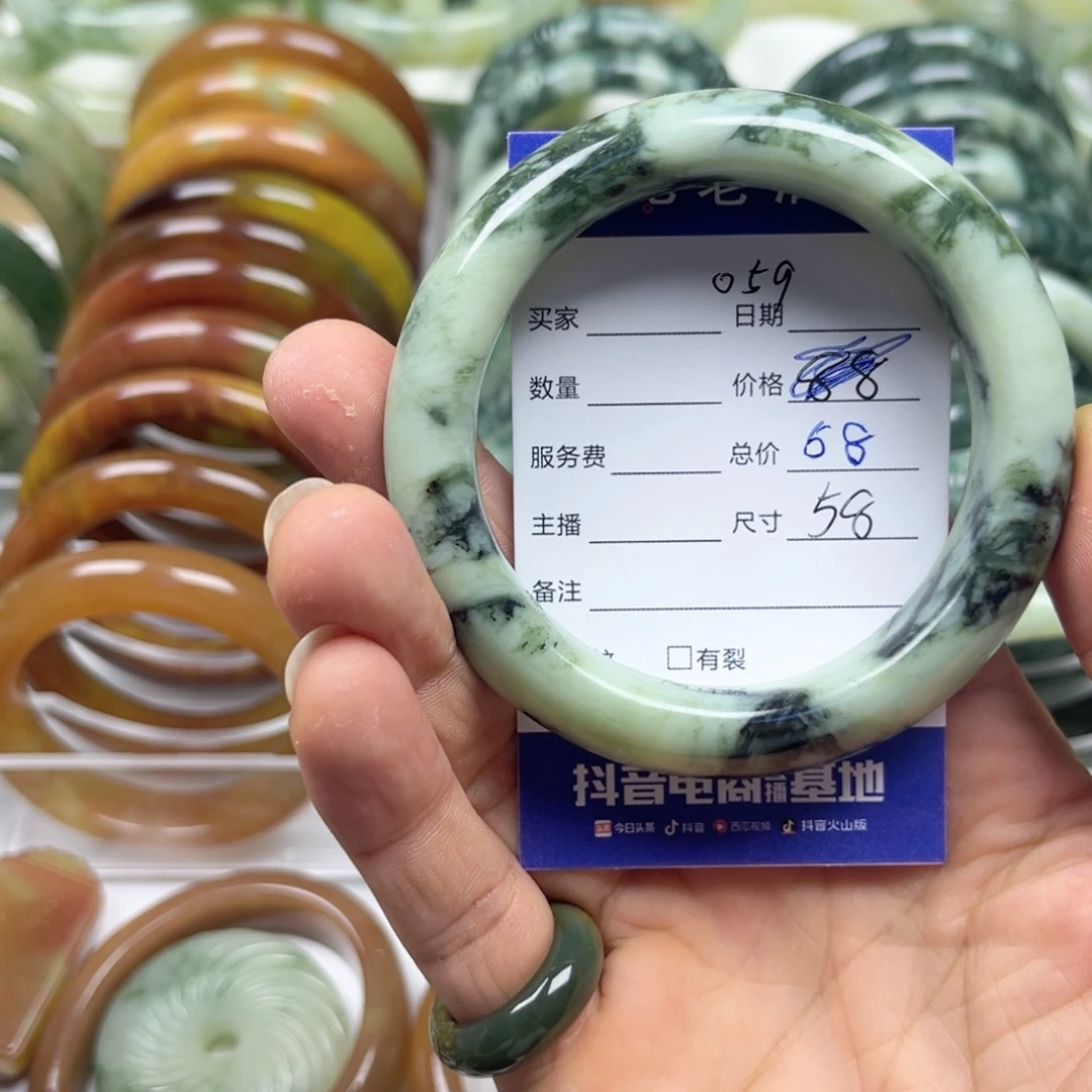 透闪石-蛇纹石玉手镯未镶嵌