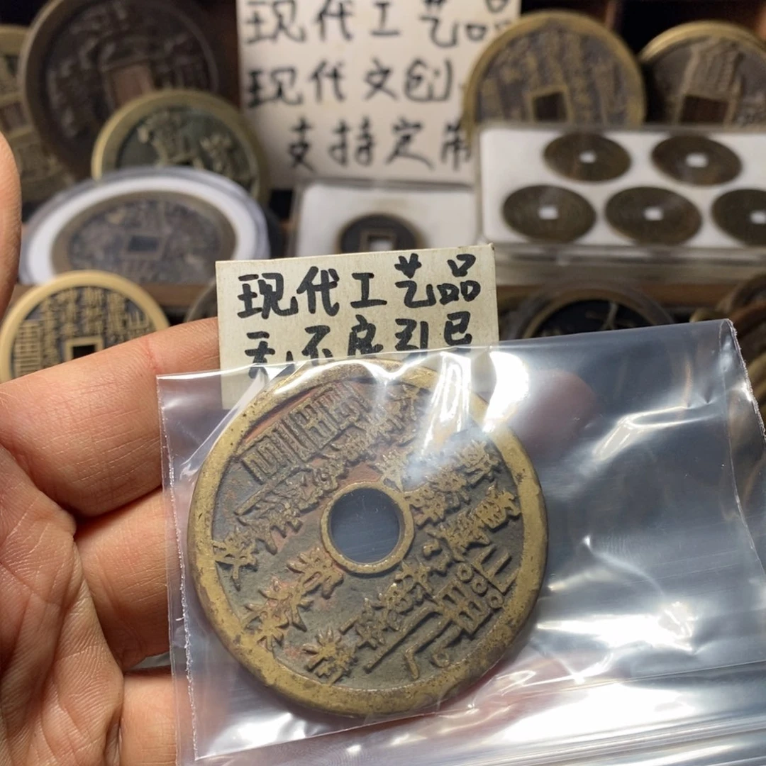 铜S****✨现代工艺品花钱