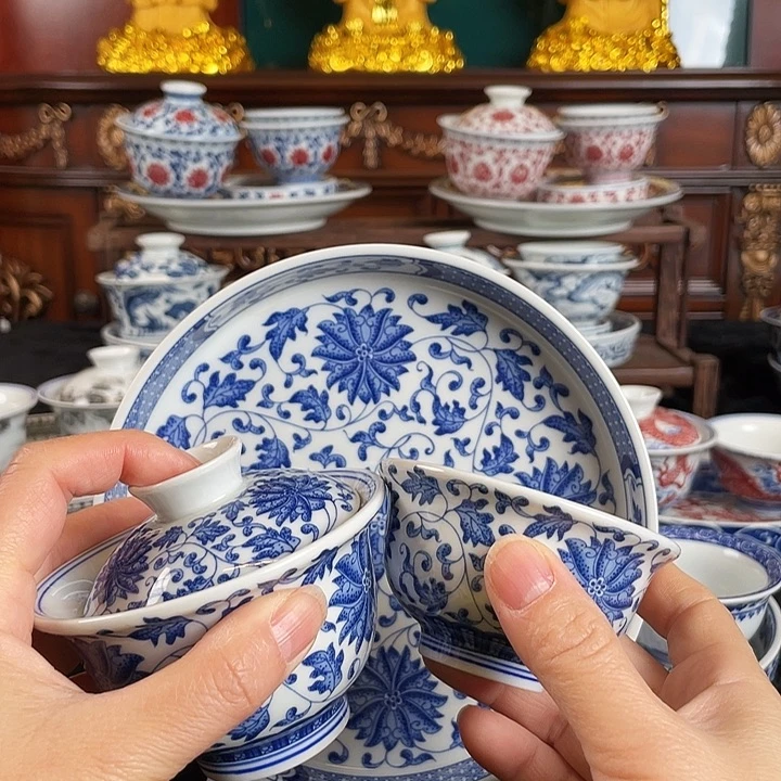 缠枝莲三件套茶具