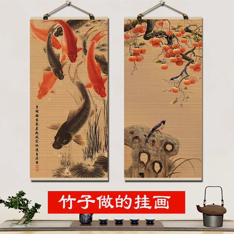新中式竹帘挂画玄关装饰画客厅墙壁画茶室背景画