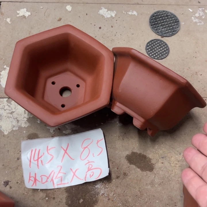 紫砂花盆破损包赔