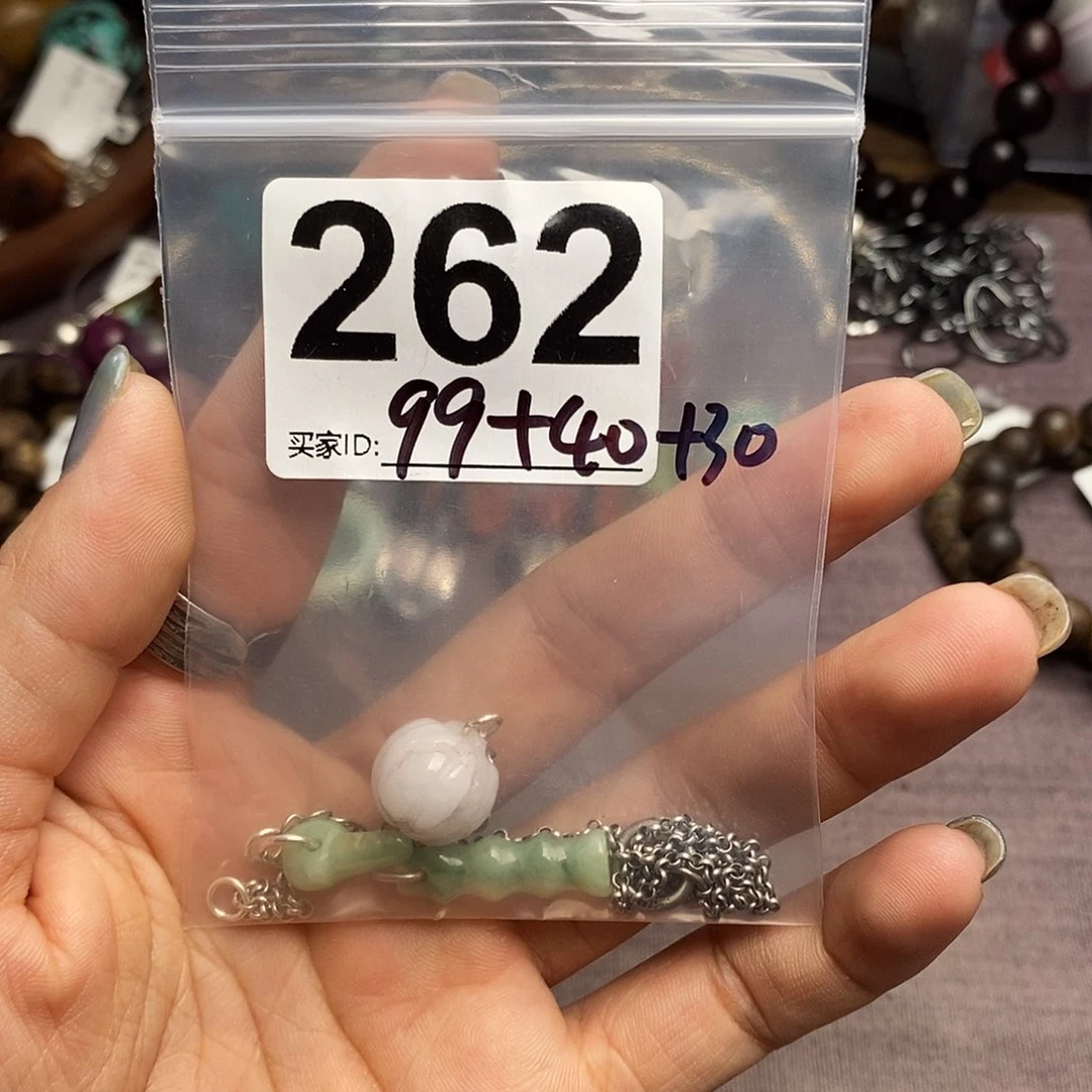 热*粥石英石设计款吊