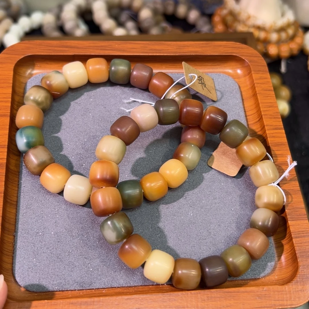 菩提根/象牙果吊坠油花正桶卡12微瑕