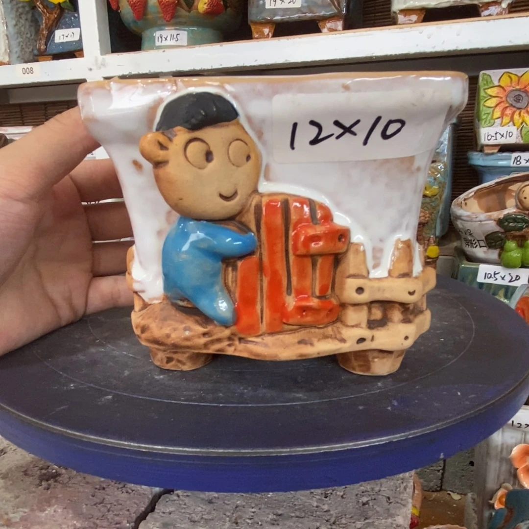 【闪购商品】