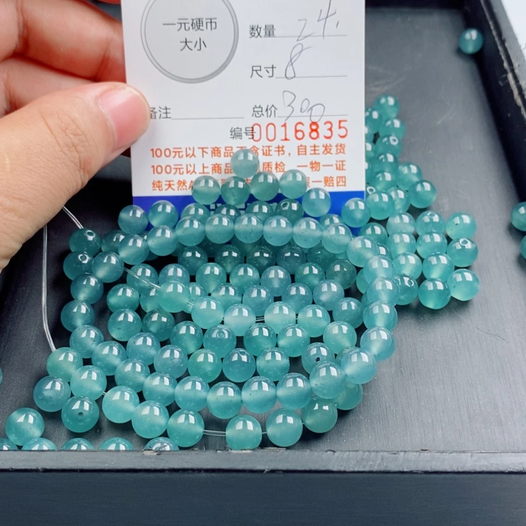 翡翠未镶嵌手链多样性发自选