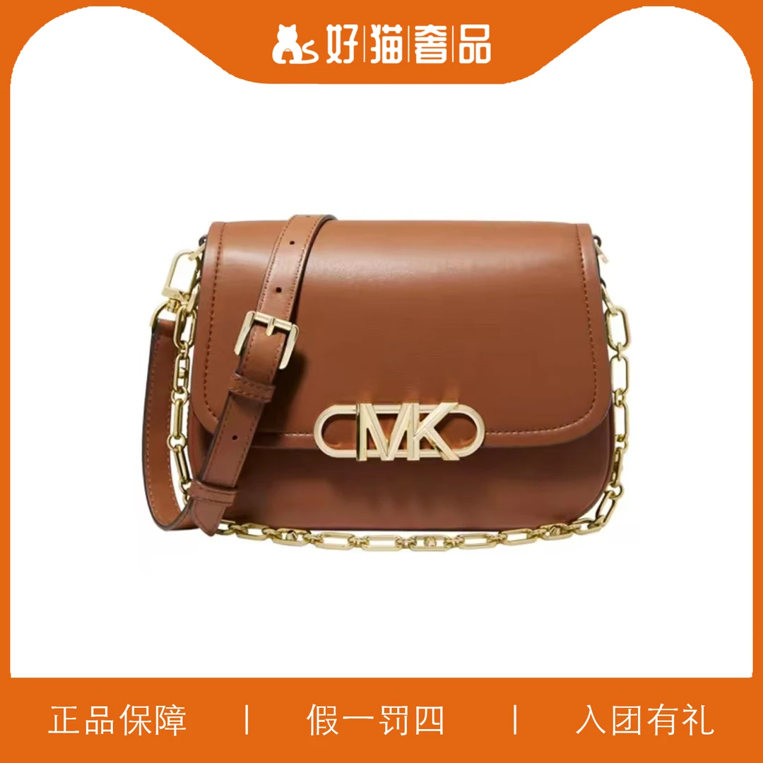 99新 MICHAELKORS/迈克高仕 99新 MK翻盖包/A5623/24X17X8