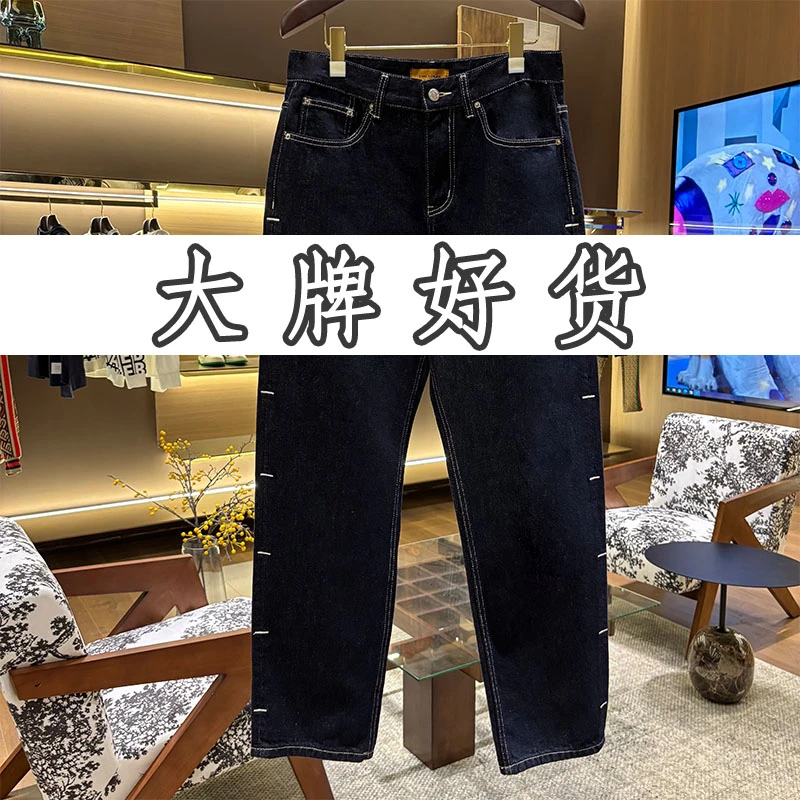 新5号链接 男士新款潮流时尚设计师款夹克休闲男外套 3月3日