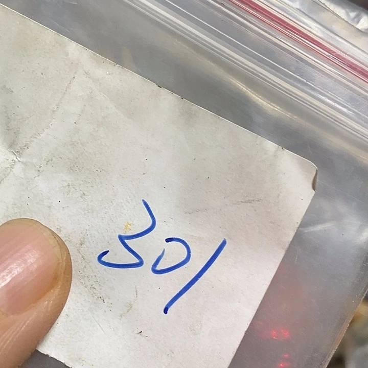 初***觅吊坠龙脊菩提喜乐购专项链接
