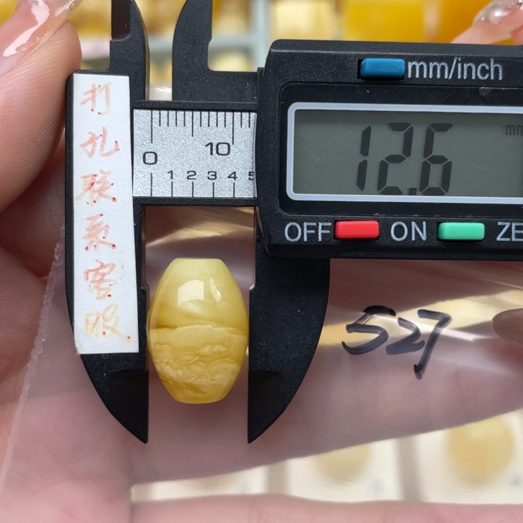蜜蜡裸石未镶嵌蜜*蜜蜡