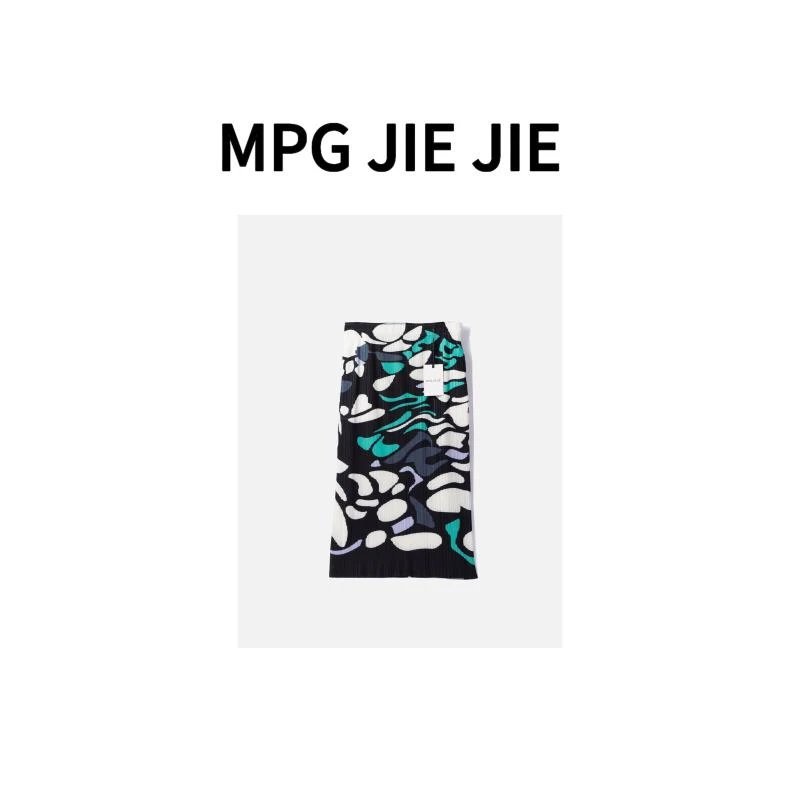 MPG JIEJIE【陌上花开】春夏大码印花褶皱清新直筒抗皱显瘦半身裙