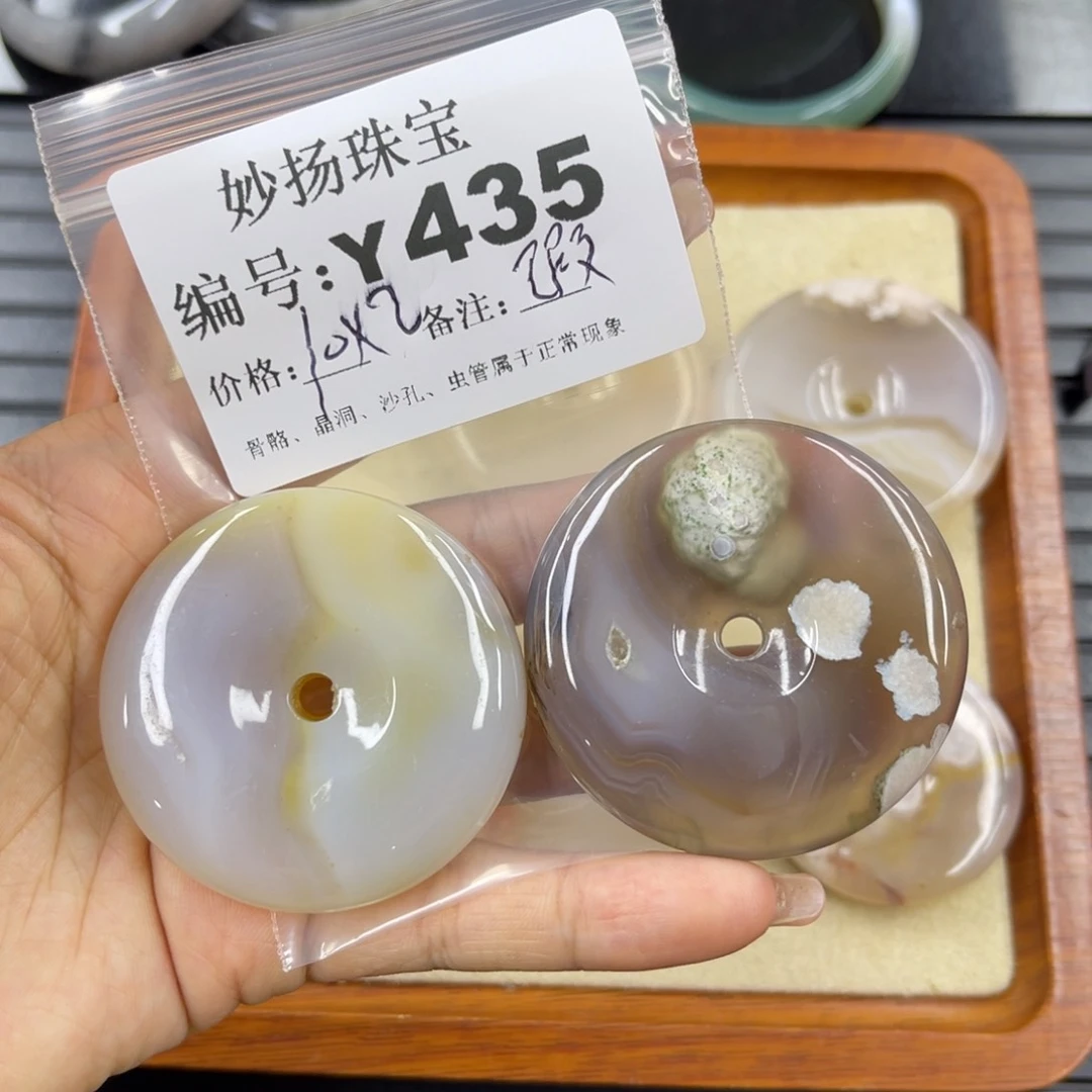 硅化珊瑚（珊瑚玉）瑕未镶嵌陵**0