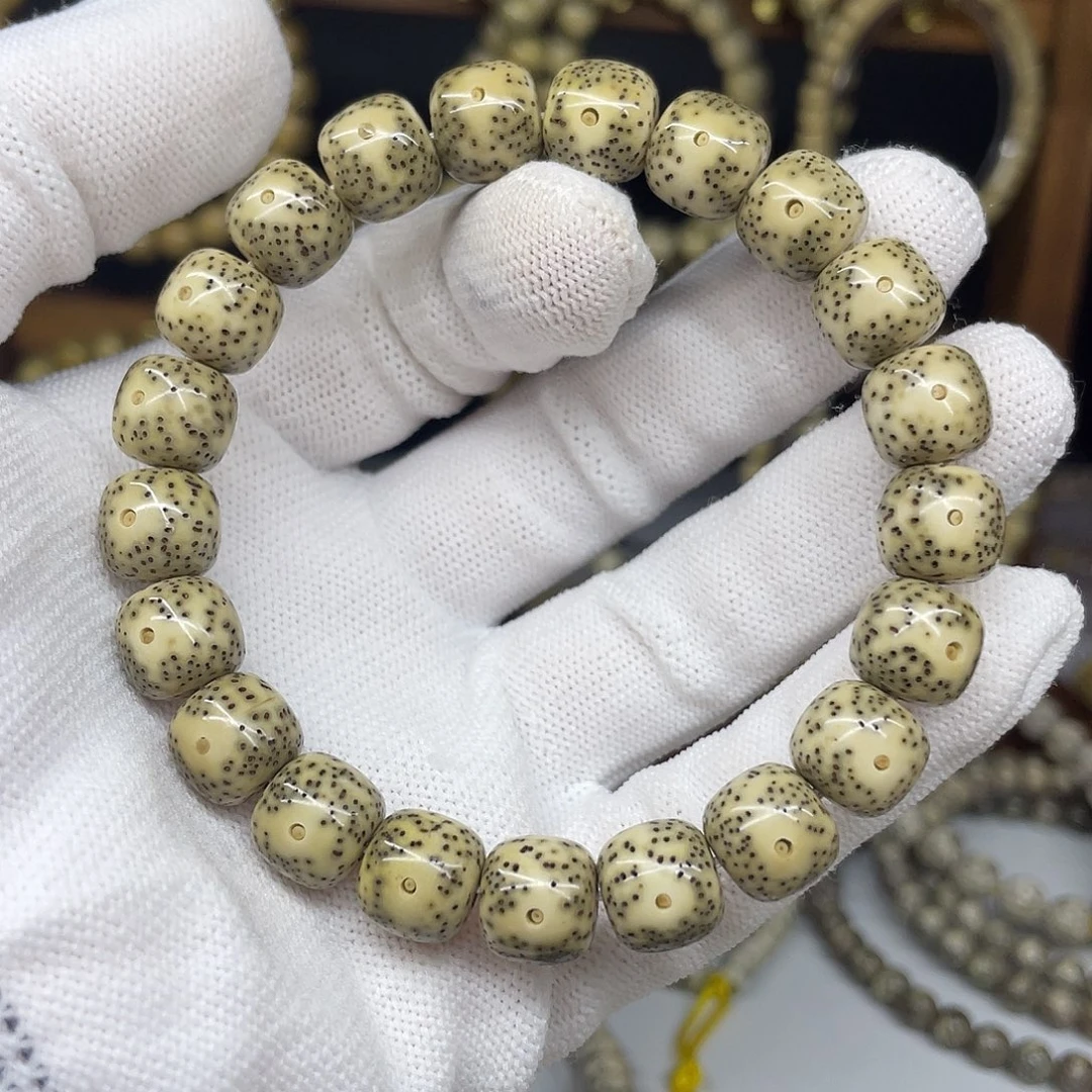 星月菩提吊坠11-10，大眼睛小细星