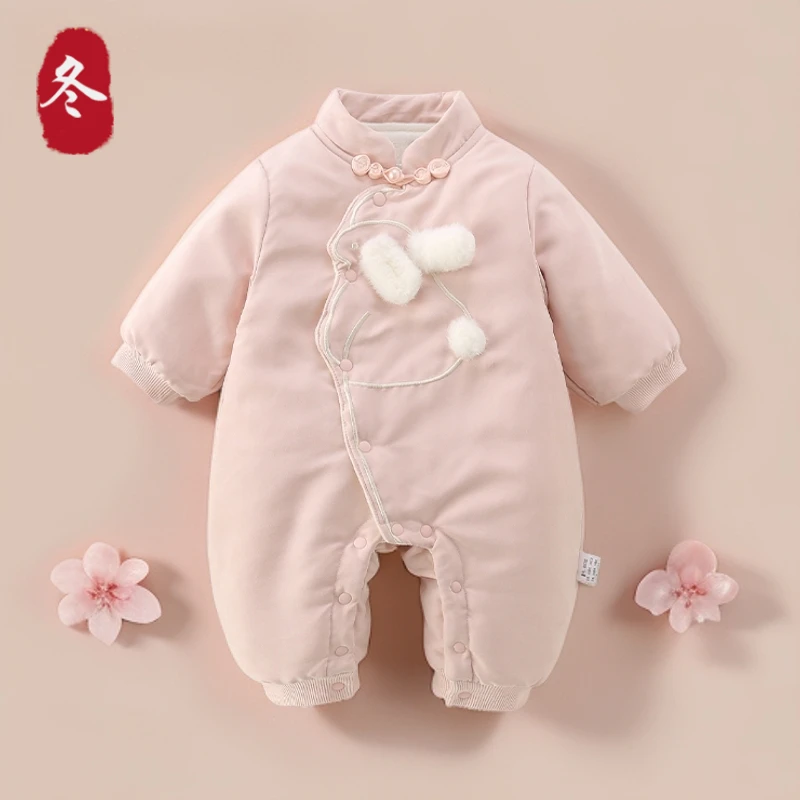 婴儿冬装爬服拜年服女冬季加厚新中式保暖哈衣女宝中国风外出服