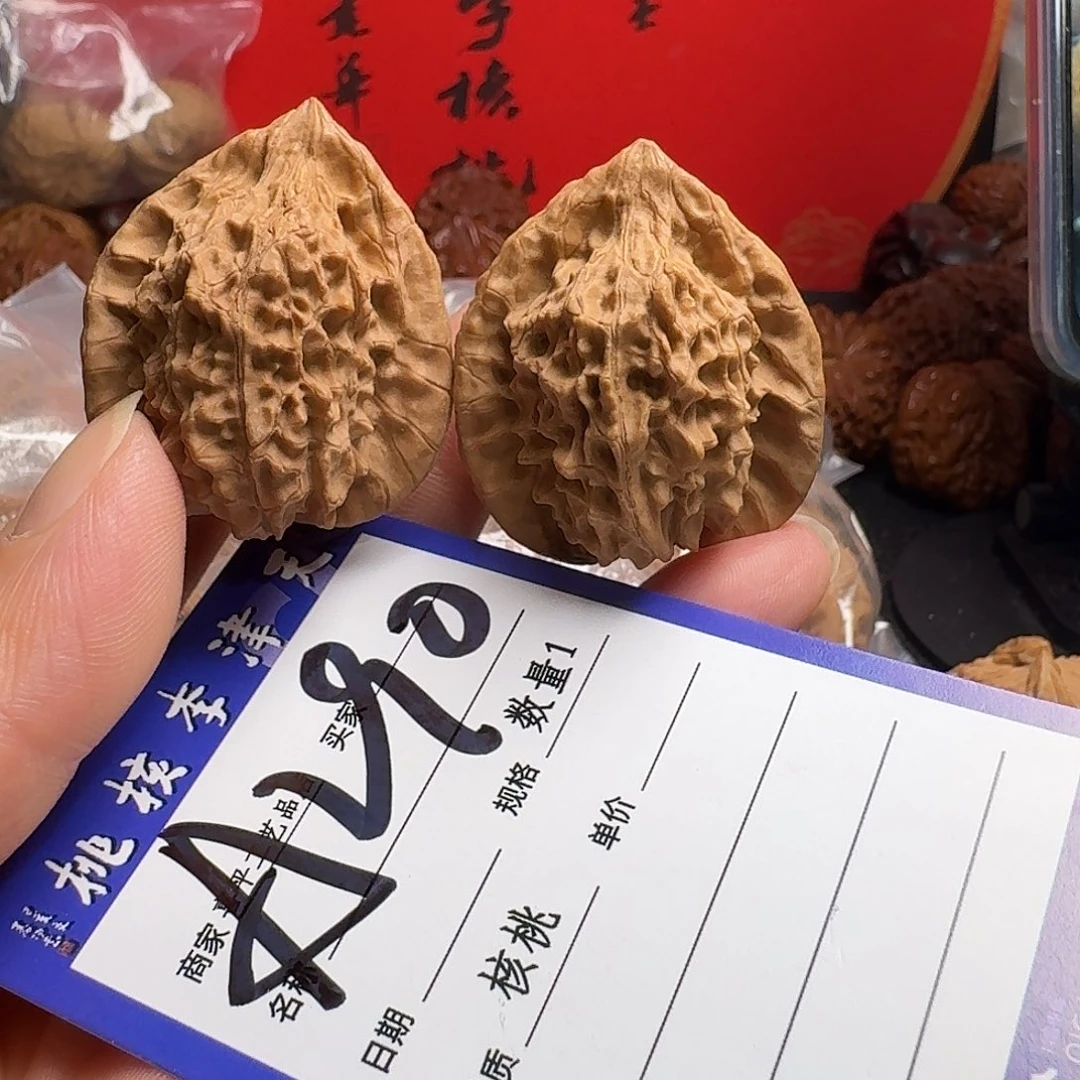 文玩核桃把件34朱雀