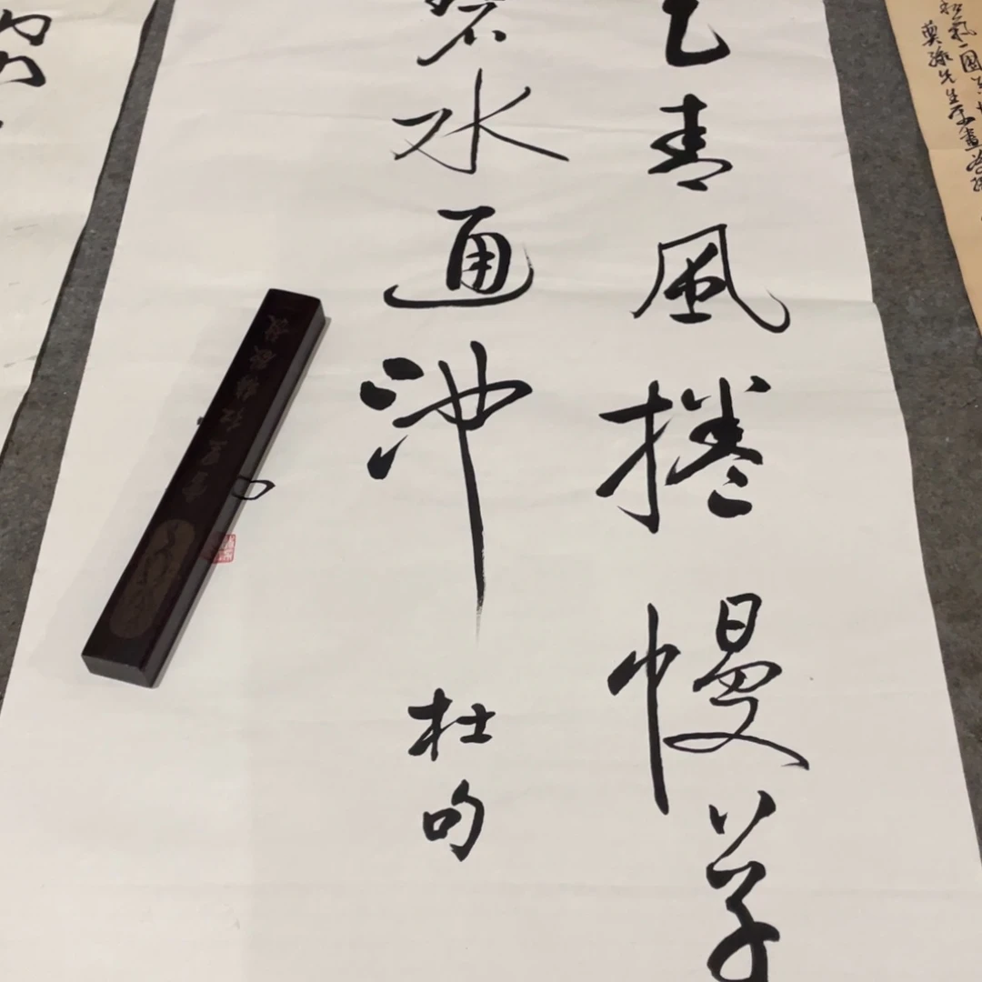 年画画作品欣赏作品欣赏