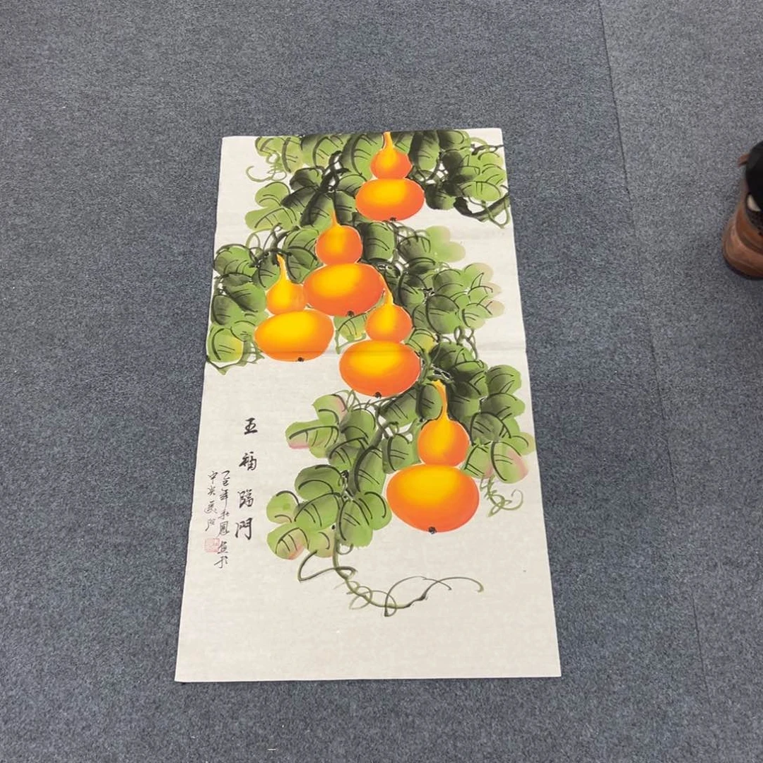 国画西楚画廊直播专用链接