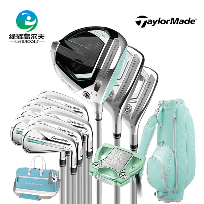 Taylormade泰勒梅高尔夫女士套杆 新款GLOIRE尊耀高容错全套球杆