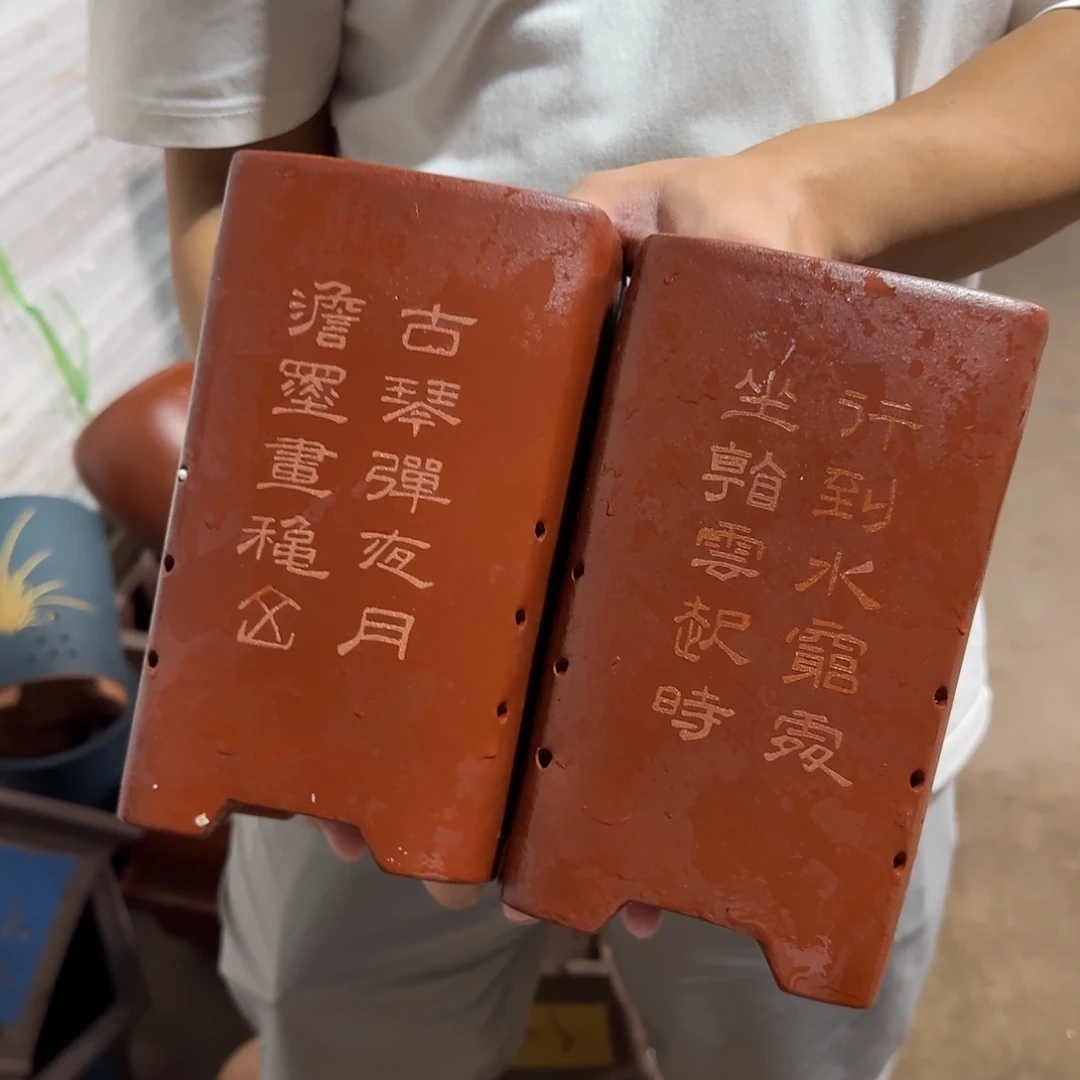 紫砂花盆紫砂口径14