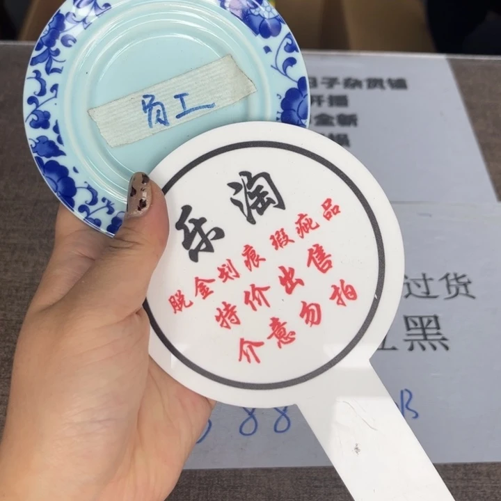 快***孩瓷瓷瓷瓷瓷瓷瓷瓷瓷瓷瓷瓷