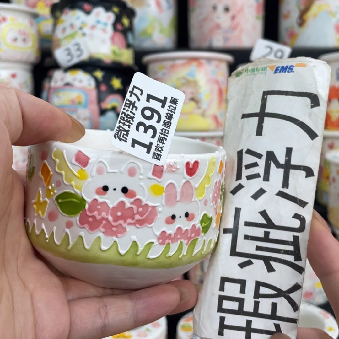 1391 嘟嘟嘟嘟嘟嘟嘟嘟