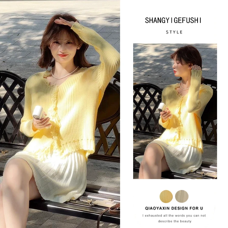 早秋季一整套穿搭韩系氛围设计感黄色针织衫搭配显瘦百褶裙女秋冬