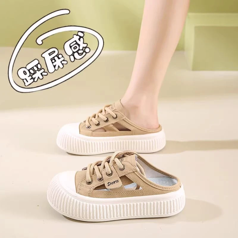 女鞋踩屎感孕妇包头半拖鞋女夏季外穿一脚蹬凉拖34码镂空小白板鞋