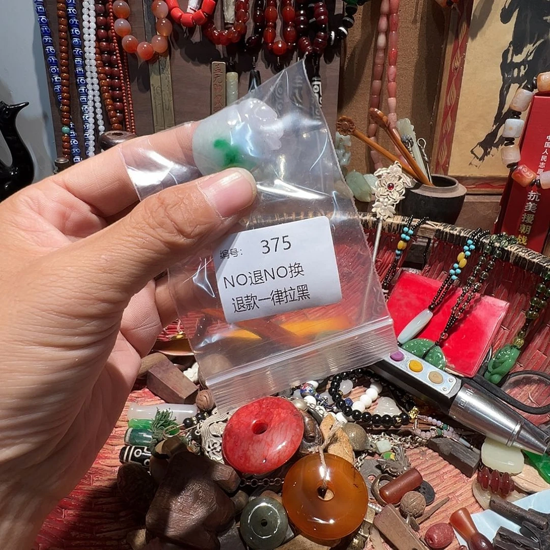 Z***J瓷片375。  0000000