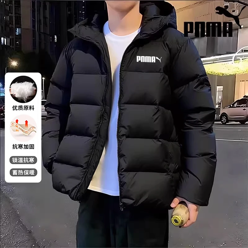 【原标发货 专柜同款】男女同款冬季棉服加厚保暖连帽面包服