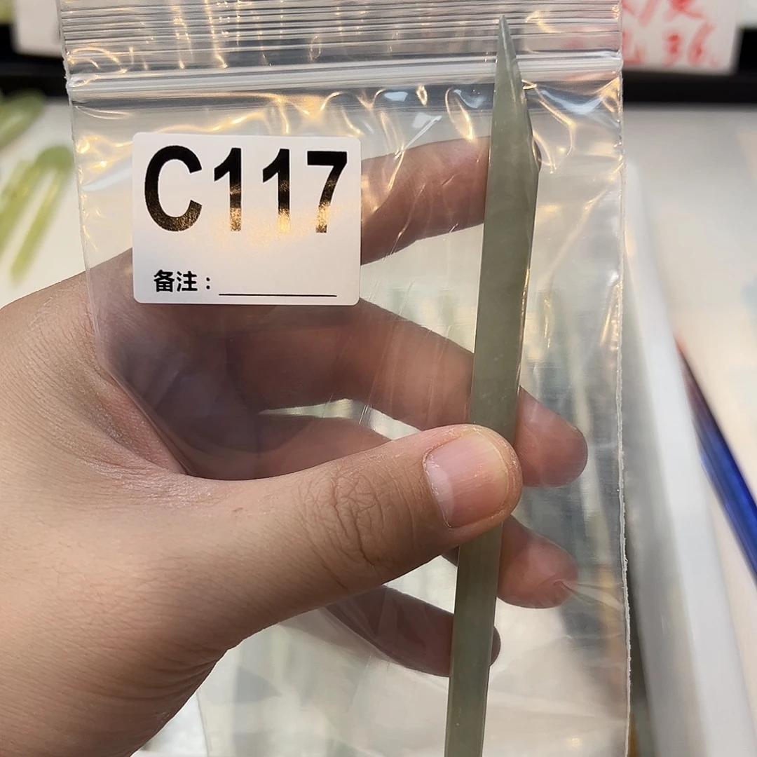 小****未镶嵌蛇纹石玉发饰