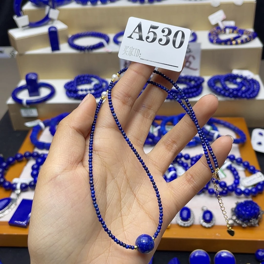 青金石项链福利设计款未镶嵌