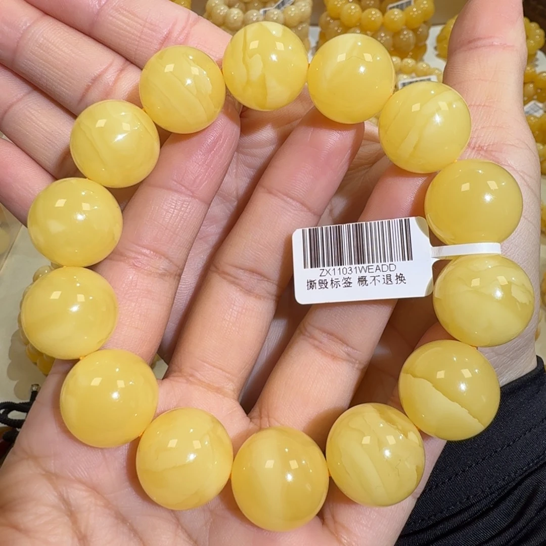 琥珀未镶嵌珠宝奇石18m焦皮同料花蜡圆珠手串46.5