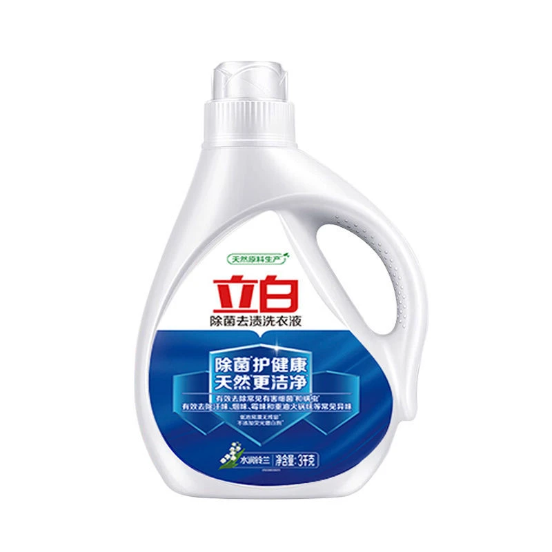 立白除菌去渍洗衣液 3kg/瓶