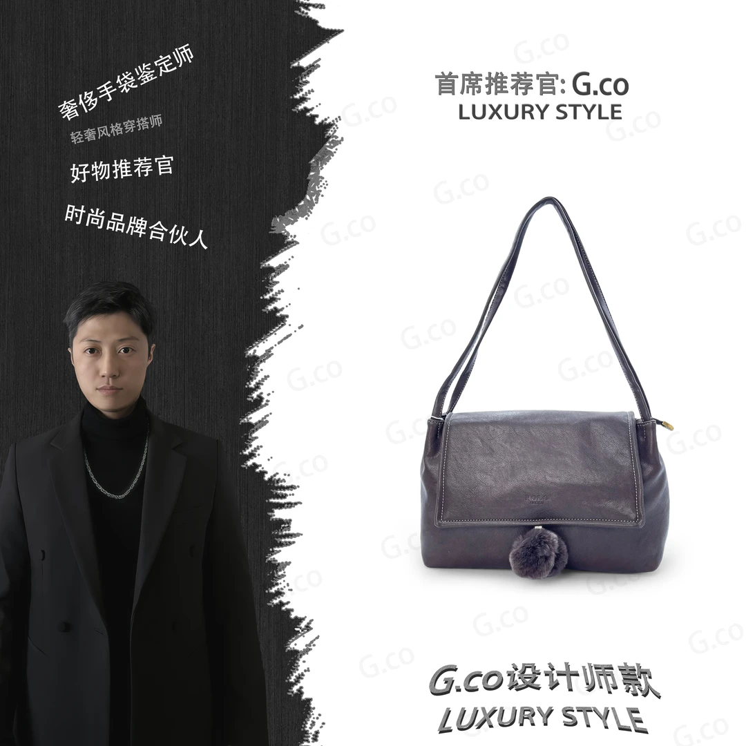 【G.co荐选】/轻奢时尚百搭女包手提包单肩包S105