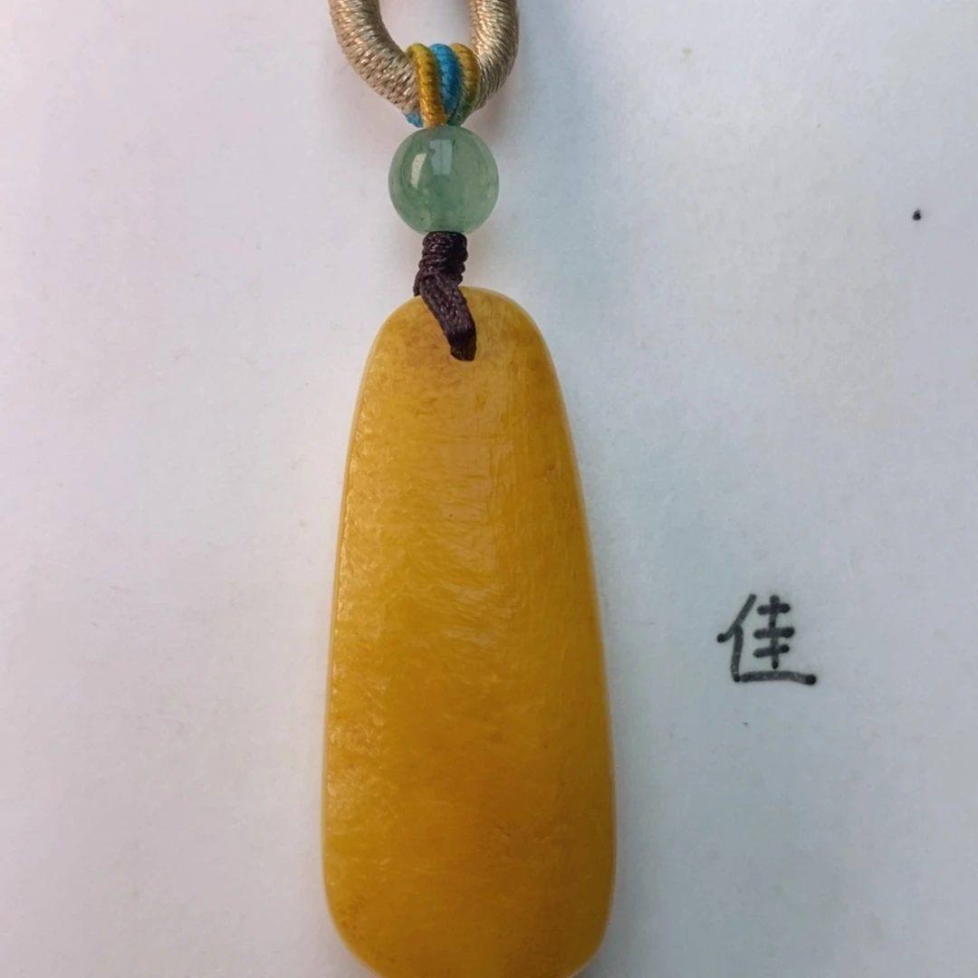 未镶嵌琥珀珠宝奇石