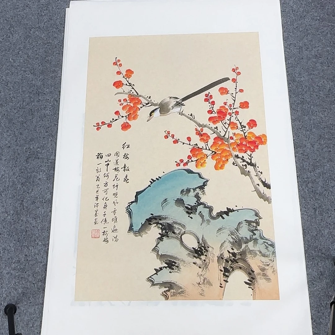 国画68*45纯手绘许墨