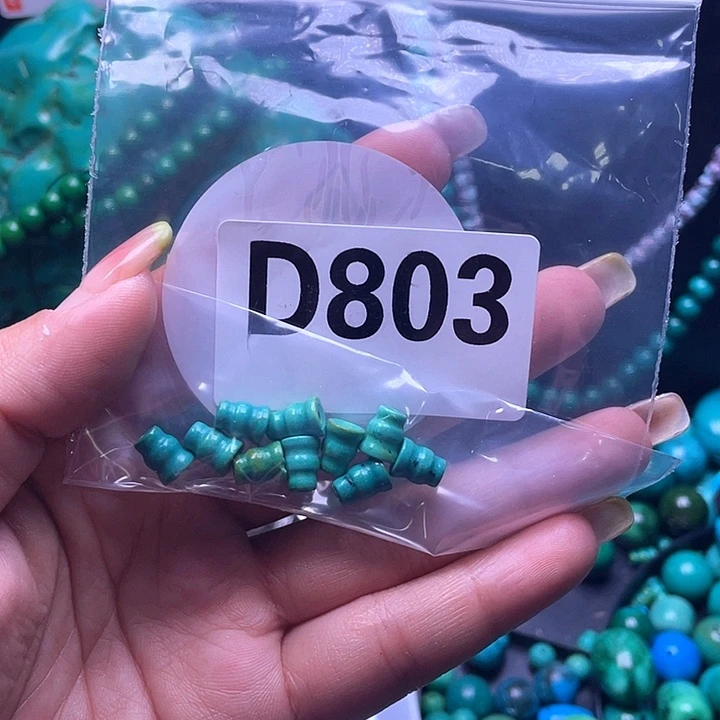 空竹粉丝福利专享