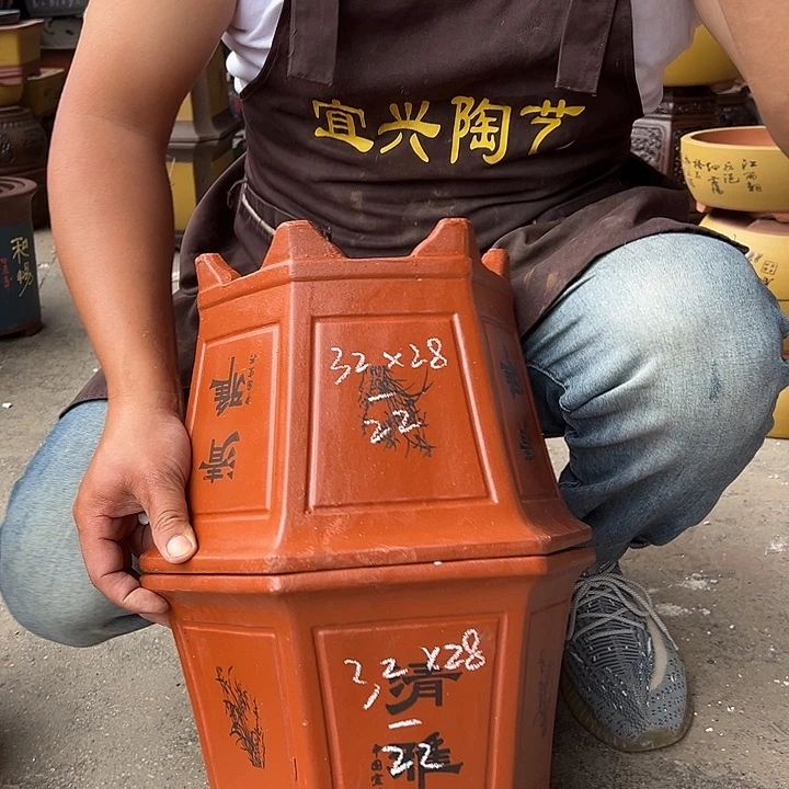 紫砂花盆紫砂花盆