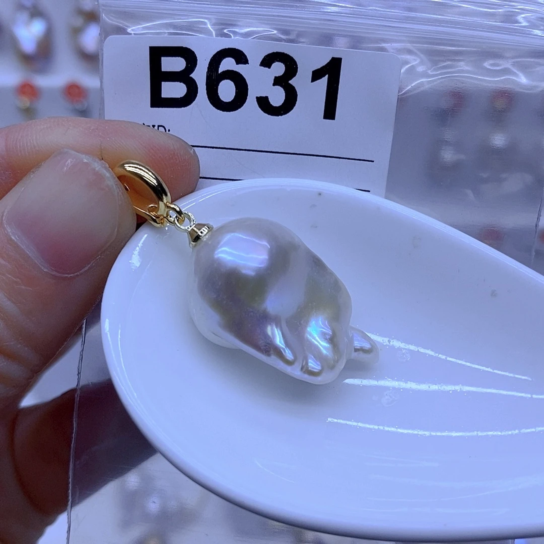 颈饰淡水珍珠未镶嵌