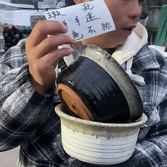 瑕疵颜色不挑瑕疵