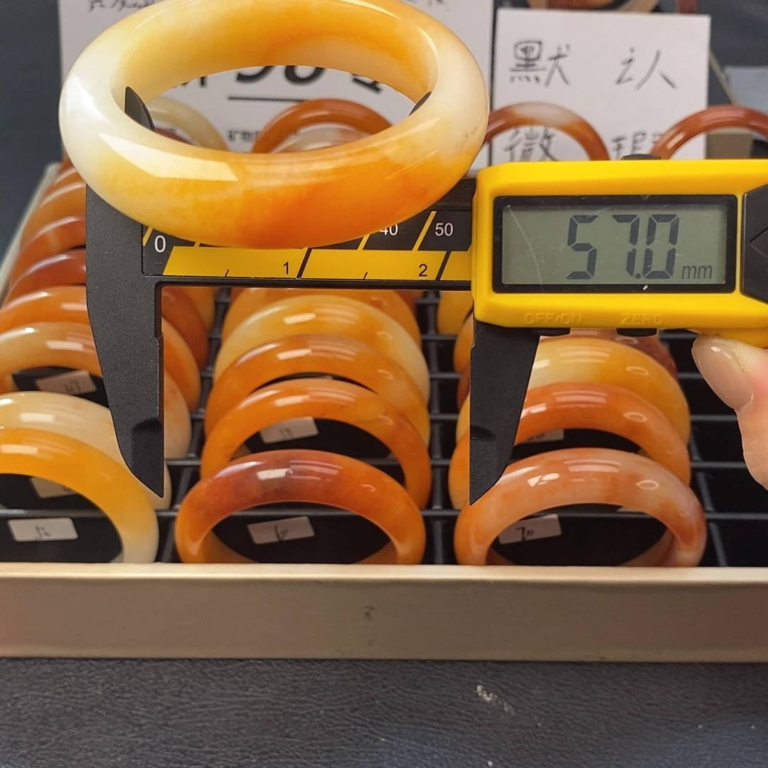 未镶嵌石英质玉（黄龙玉）手镯72号