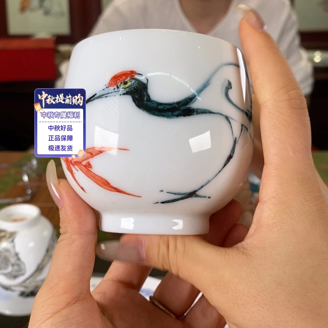 九鸣瓷艺九鸣瓷艺