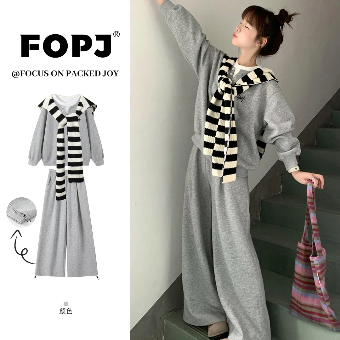 FOPJ早秋新款韩版灰色系披肩长袖卫衣女时尚宽松百搭显瘦潮流套装