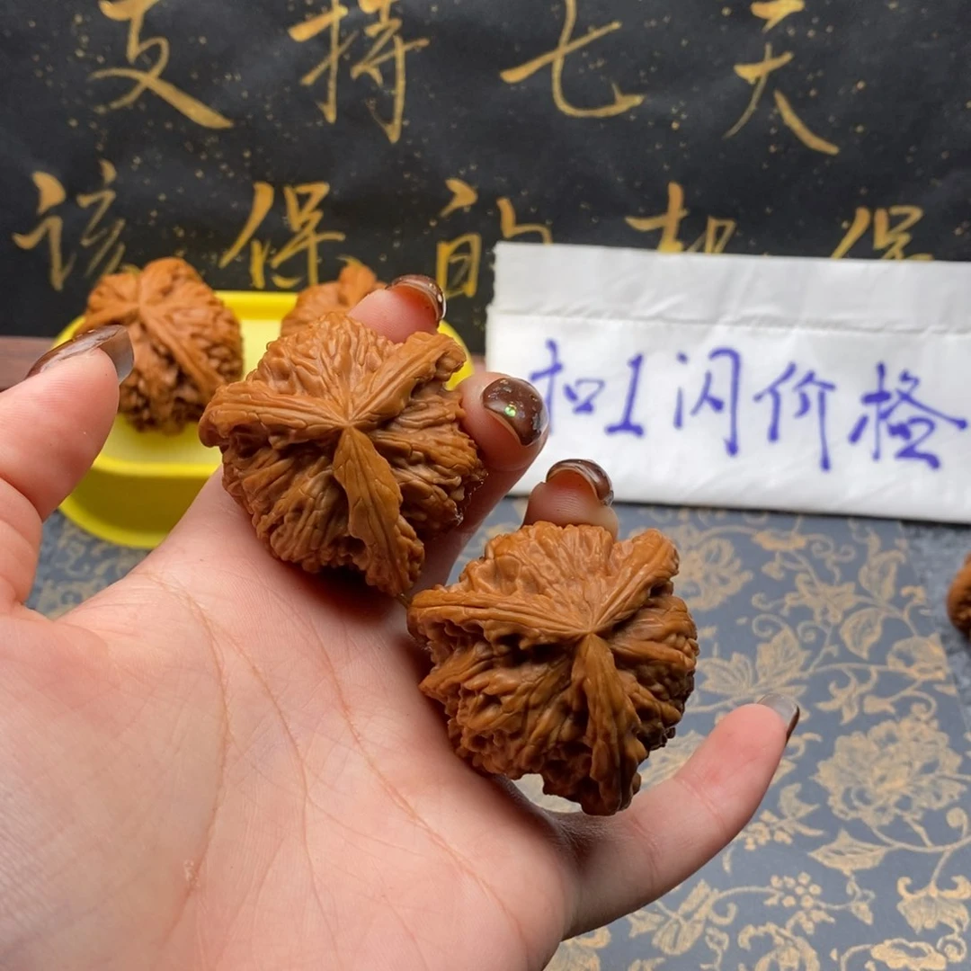 吊坠文玩核桃?*风