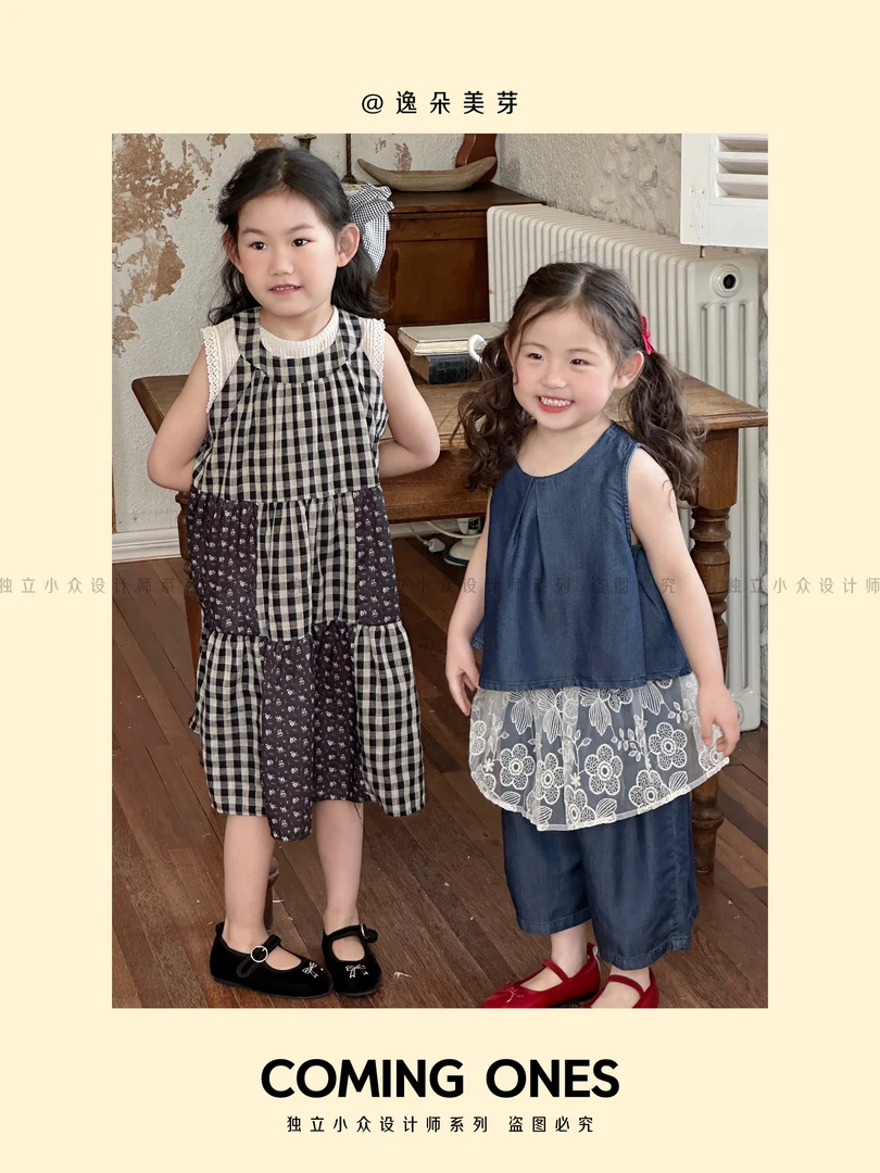 逸朵美芽COMING ONES 女童夏季姐妹套组合 XX2540 85188